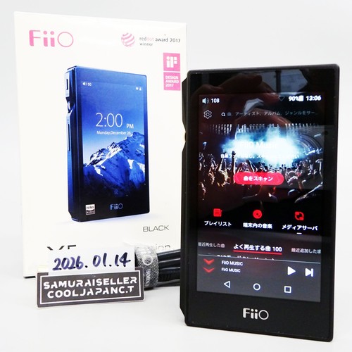 Fiio 3rd portable - fiio, digital
