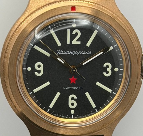 Vostok amphibia 72845a 2409 - 72845a, 2409.01