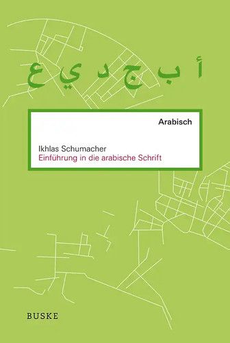 Einführung die arabische - einführung, in