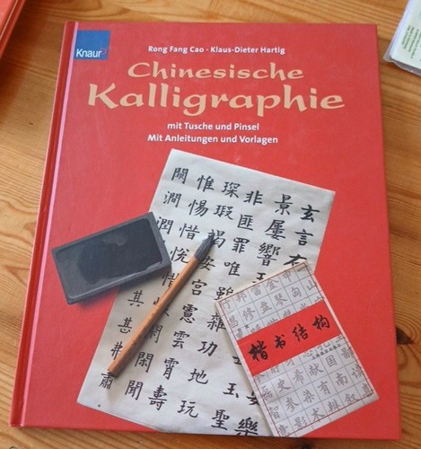 Chinesische kalligraphie mit - chinesische,