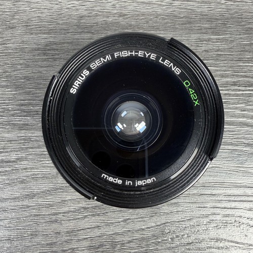 Sirius semi fish eye 42x - sirius,