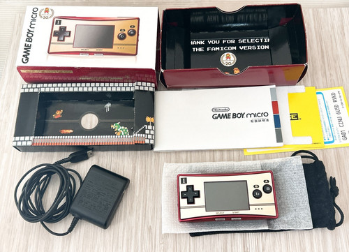 Nintendo gameboy micro famicom - micro,