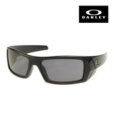 Oakley Gascan Sonnenbrille