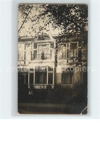 Hamburg city villa - ,