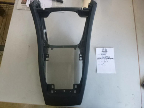 Ford galaxy wa6 2006 - ford, 2006–2010