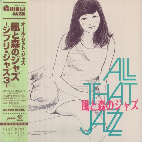 All that jazz - -, to