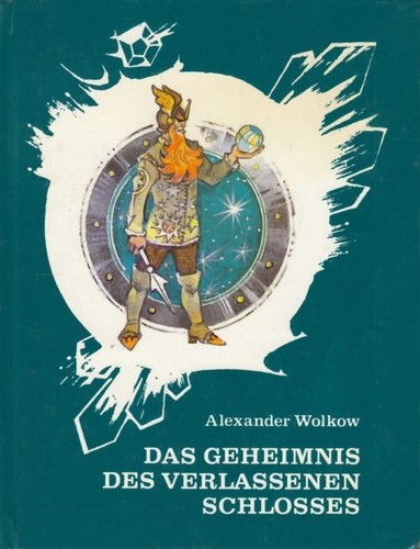 Buch das geheimnis des - buch:,