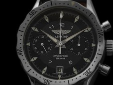 Poljot Aviator Chronograph