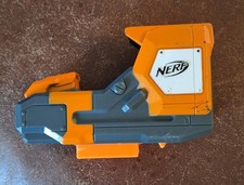 Nerf Elite Laser