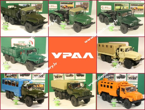 Russian ural 375 s k1 - d,