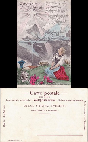 Schweiz souvenir la - .schweiz,