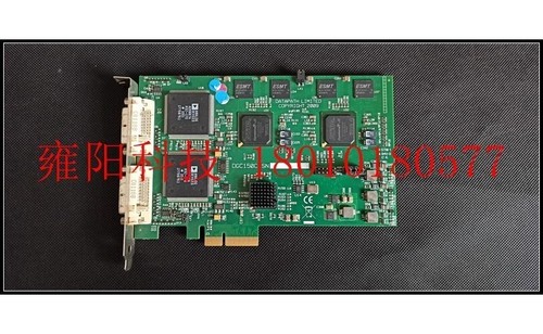 Datapath limited dgc150c - datapath,