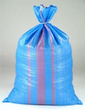 50 x Sandsack Säck Schwerlastsack Gewebesäcke 50 x 85 cm  Getreidesack 30kg blau