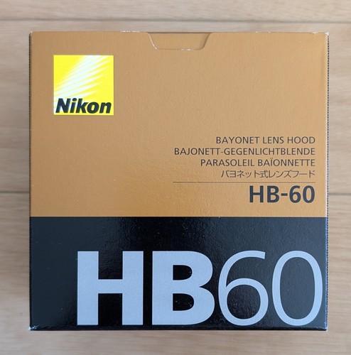 Nikon bajonett - nikon,