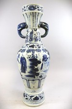 66cm chinesische Vase Porzellan Blaumalerei signiert China (MVL4734)