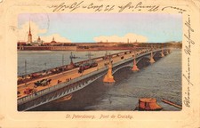 844667) AK St. Petersburg Russland gelaufen 1912