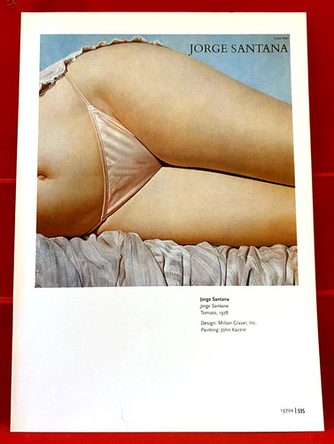 Jorge santana self titled - santana, self-titled