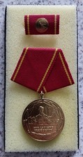 Medaille Orden DDR 25 Jahre