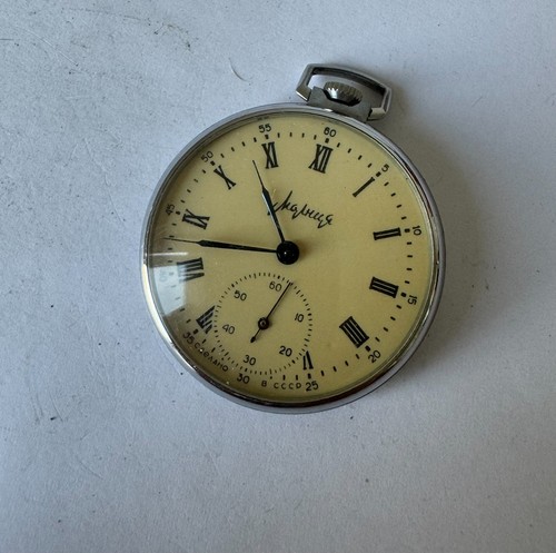Alte molnija taschenuhr - molnija,