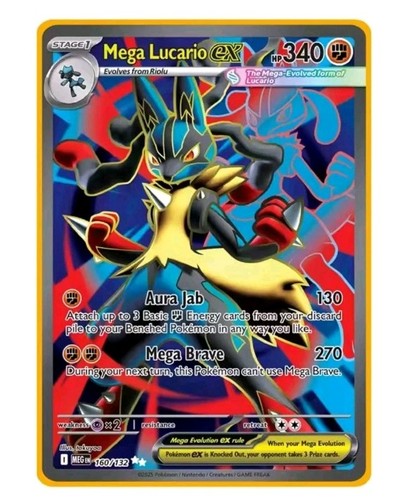 Mega lucario 160 132 - mega,