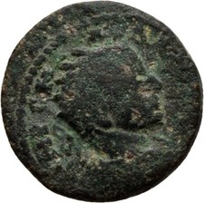 Pamphylien Gordian ? Bronze 18