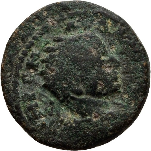 Pamphylien gordian bronze - gordian,