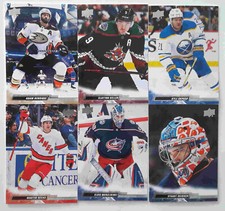 2022-23 Upper Deck Serie 1 #1