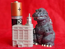 ⭐ NEU BANDAI GODZILLA '54 in