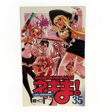 Magister Negi Magi - Band 35 Manga & Anime Ken Akamatsu RAR Deutsch 2012