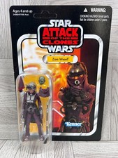 Star Wars - Vintage Collection