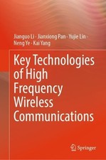 Key Technologies of High