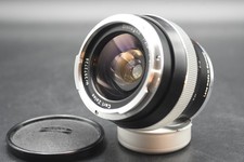 Carl Zeiss Distagon Objektiv