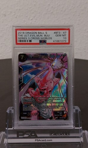 The ultimate evil majin buu - the,