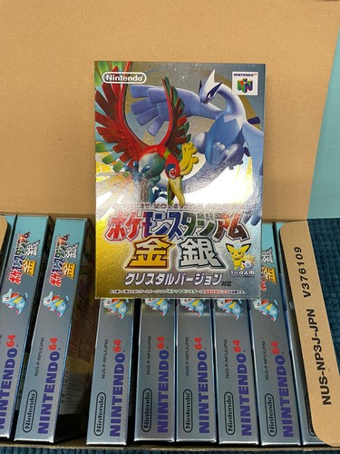 Pokemon stadium gold und - pokemon,