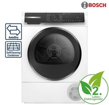 BOSCH WQH245B40
