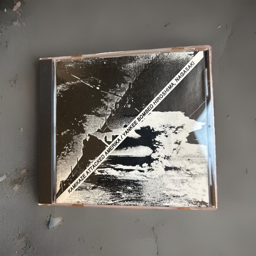 Kamikaze attacked america - kamikaze,