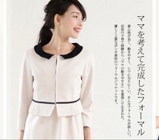 Milchtee Stillkleidung