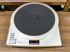 Technics SP-15 Direct Drive