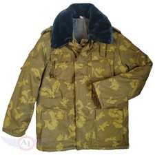 Russische Armee Birke KGB