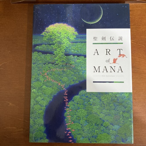 Secret mana 25th - mana,