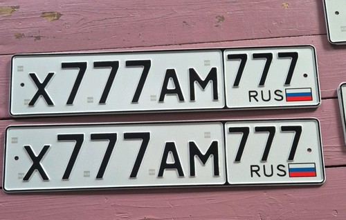 Auto nummernschild kennzeichen - nummernschild,
