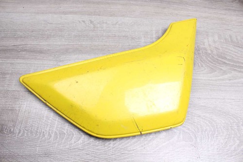 Seitenverkleidung verkleidung - seitenverkleidung,