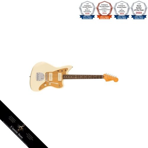 Squier fender mascis - by,