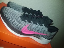 Nike Zoom Pegasus Turbo 2
