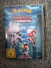 Pokémon – Der Film: Genesect und die wiedererwachte Legende DVD 2013 Anime Film