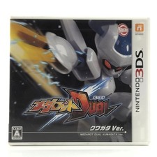 Nintendo 3DS Spiel : Medabots