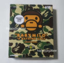 A BATHING APE BABY MILO CAPSEL