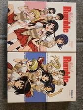 School Rumble Vol. 1-2 Anime