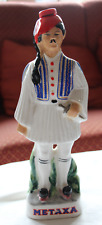 METAXA Figur Flasche 70er Jahre Deko Restaurant griechisch Werbung gross
