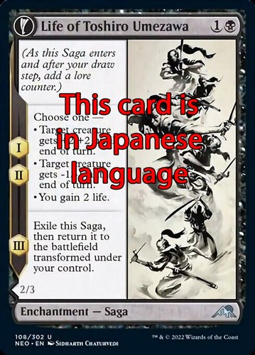 Mtg life toshiro umezawa - mtg, of